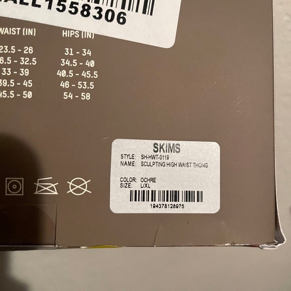 SKIMS - Picture 3 of 4